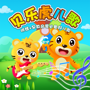 西施裸乳被爆❌白浆漫画
