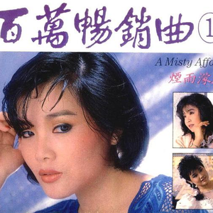 西施裸乳被爆❌白浆漫画
