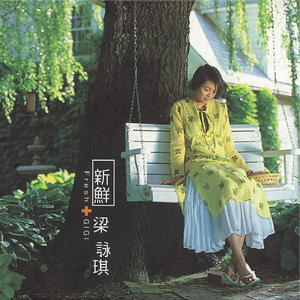 西施裸乳被爆❌白浆漫画
