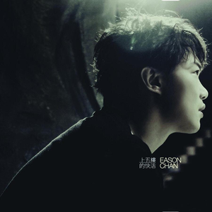 西施裸乳被爆❌白浆漫画
